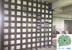 平陆青岛加固_青岛加固公司